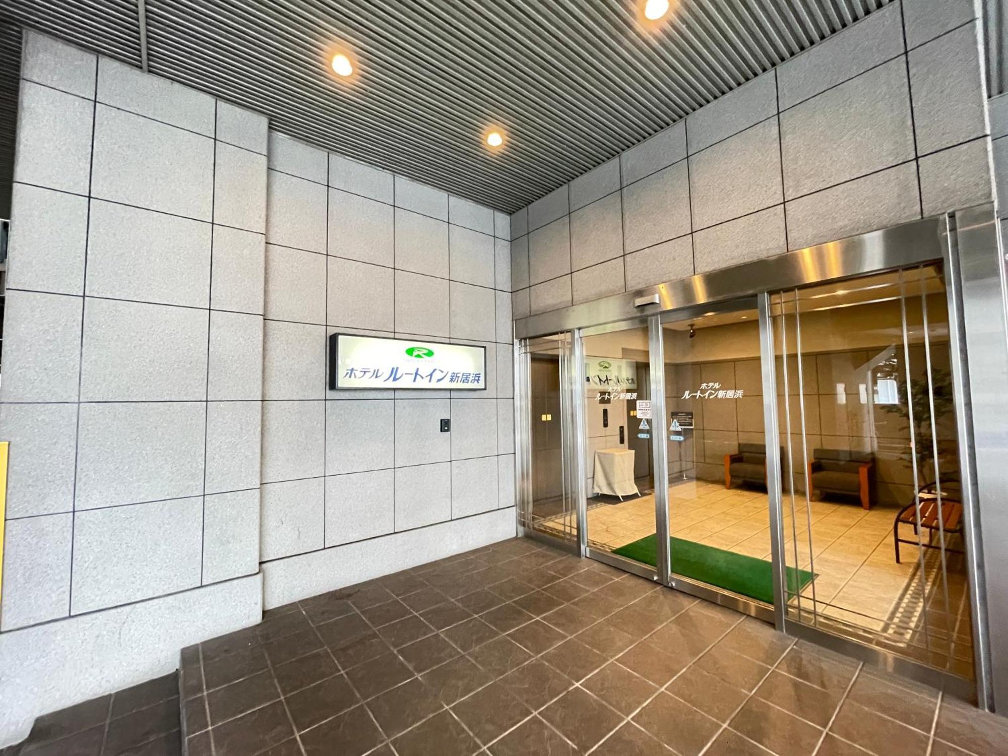 Hotel Route-Inn Niihama Ngoại thất bức ảnh