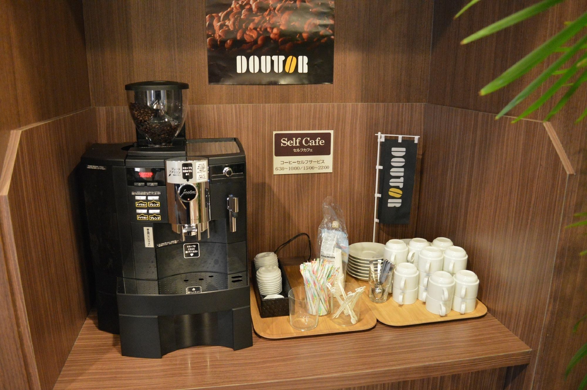 Hotel Route-Inn Niihama Ngoại thất bức ảnh